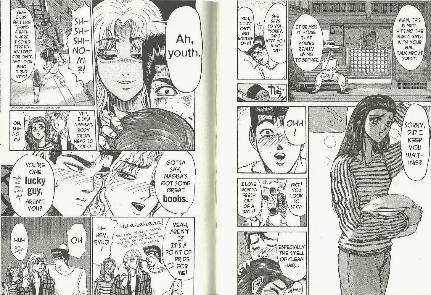 Shounan Junai Gumi Chapter 191 2